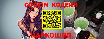 дживик Волжский