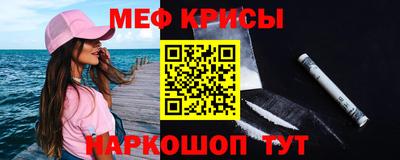 дживик Волжский