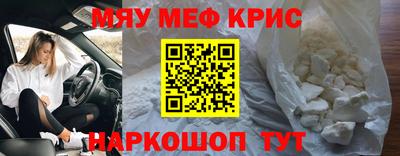 дживик Волжский