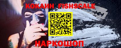 герыч Волжск