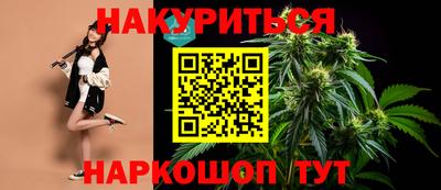 герыч Волжск