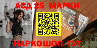 герыч Волжск