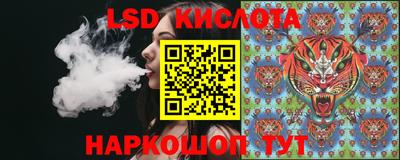 герыч Волжск