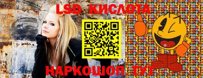 дживик Волжский