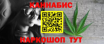 герыч Волжск