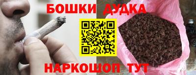 дживик Волжский