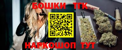 герыч Волжск
