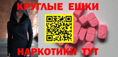 дживик Волжский