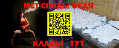 дживик Волжский