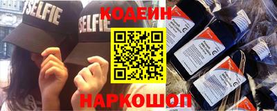 герыч Волжск