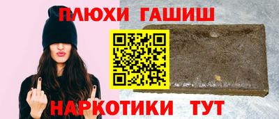 дживик Волжский