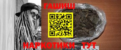 дживик Волжский