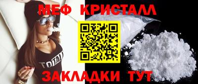 дживик Волжский