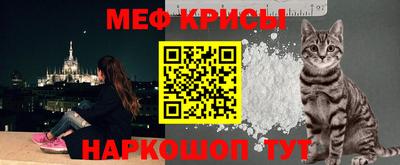 дживик Волжский