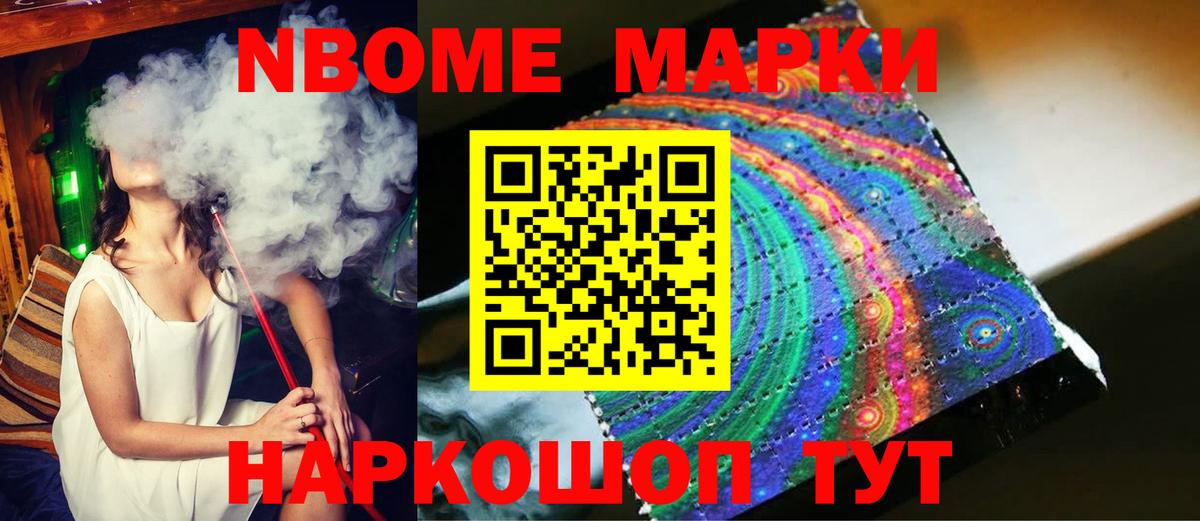 ЛСД экстази кислота Миллерово